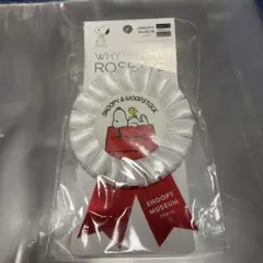 SNOOPY MUSEUM TOKYO スヌーピーミュージアム ロゼット