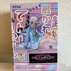 超絶最かわてんしちゃん　NEEDY GIRL OVERDOSE