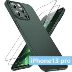 CASEKOO iPhone13proケース ガラスフィルム 携帯ケース