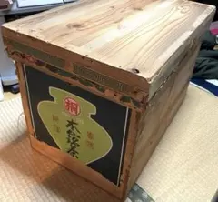 お値下げ 早期終了あり 6月16日まで 茶箱 木箱 昭和 レトロのサムネイル