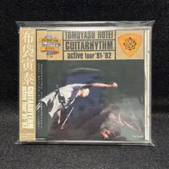 布袋寅泰 GUITARHYTHM active tour '91-'92
