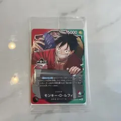 一番くじ　ワンピースカード　ルフィ　購入特典