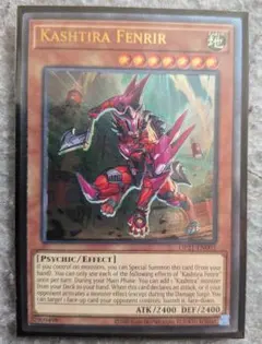 クシャトリラフェンリル レリーフ 英語版 遊戯王 - メルカリ