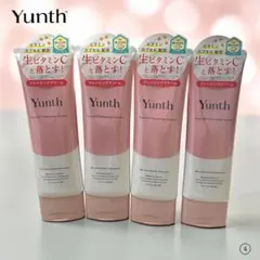 新品　Yunth ユンス 生VCクレンジングクリーム 120g 4本セット
