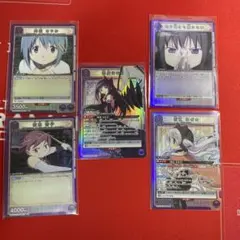 ユニオンアリーナ まどマギ「暁美ほむら」SR（スーパーレア）4枚