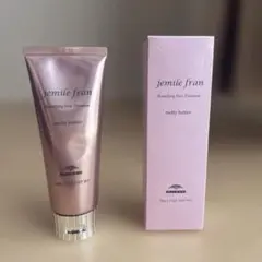 ミルボン　ジェミールフラン　メルティバター　ヘアトリートメントのサムネイル