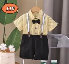 ☆新品☆フォーマル 男の子　セットアップ　入園式　結婚式　スーツ　110cm