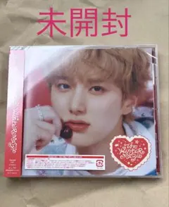 INI 尾崎匠海 ソロジャケ　未開封