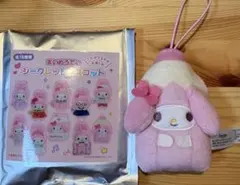 スクールコレクション　サンリオ　シークレットマスコット　マイメロディ