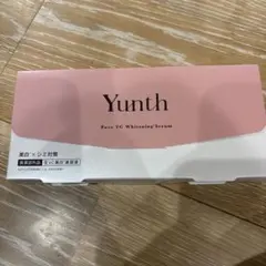 Yunth Pure VC Whitening Serum 28包入り