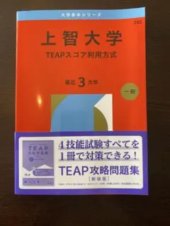 Item thumbnail for item 57da50f1-1f2d-40e5-966c-34480202d97b