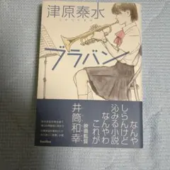 Item thumbnail for item 0ee8b0dd-0c77-4f32-b90f-0265eb4c5723