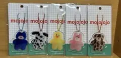 mojojojo アクリルキーホルダー　全5種