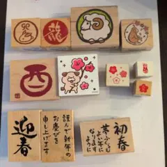 Item thumbnail for item 7bed91d7-54d4-4b97-a7a9-7cb53fba9f50