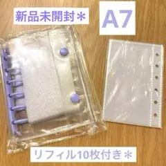 hatomie様 リクエスト 2点 まとめ商品