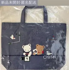 Item thumbnail for item 68ca8a44-c3bd-4098-b975-967c96f78efb