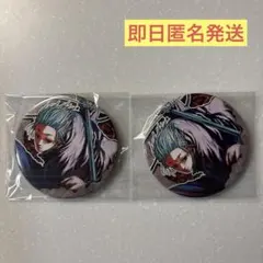 SAKAMOTODAYS コレクション 缶バッジ 第1弾 楽