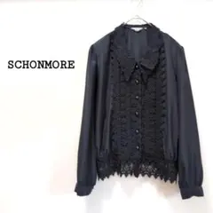 Schonmore シャンモーレ ブラック フォーマル ブラウス 日本製 15R