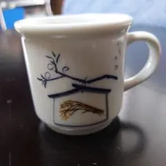 Item thumbnail for item 9e07bbec-0537-4a76-b5be-fece6f4abd62