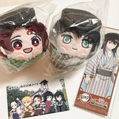 鬼滅の刃×明治村 もちころりん ぬいぐるみマスコット 無一郎、炭治郎、しおり