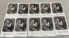2026年最新】ホテルカルデアの人気アイテム - メルカリ