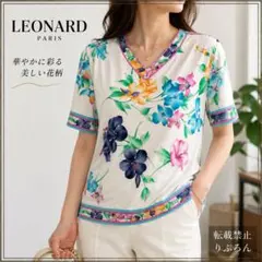 2026年最新】レオナール tシャツの人気アイテム - メルカリ