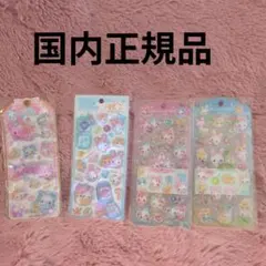 Item thumbnail for item f2d2a60e-78d9-4bf0-ab22-ab78f4f79e54