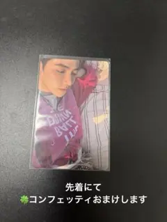 AND2BLE アンダブル Curiosity トレカ 封入ジャンハオ - メルカリ