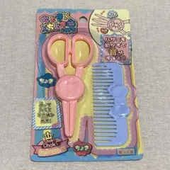 【未開封】 ちょきちょきハサミ 美容師 理容師 床屋 セリア キャンドゥ P