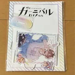 GiGO限定 NU: カーニバル アクリルスタンド エイト