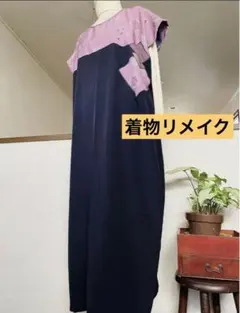 ハンドメイド【着物リメイク】マキシ丈ワンピ　着物チュニック　ワンピース