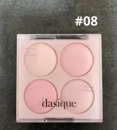 dasique ブレンディングムードチーク#08 ブルーベリーソルベ