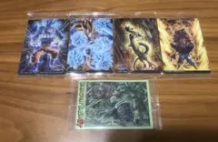 ドラゴンボール　イタジャガ　vol.9