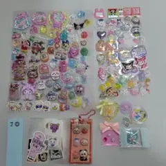 J① 大量おすそ分けシールセットと他