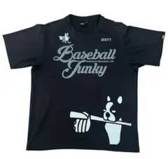 ZETT Baseball Junky Tシャツ ブラック Lサイズのサムネイル