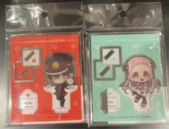 地縛少年花子くん　アクリルスタンド【2点セット】 花子くん＆八尋寧々　アクスタ
