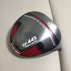 ミステリー　ＣＦ445 ドライバーヘッドのみ
