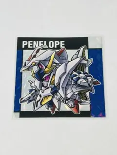 元祖SDガンダムスナックII PENELOPE レア