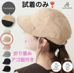 Item thumbnail for item 2a57d2eb-6706-4e67-a66a-bffc8bbcaed0