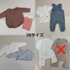 まとめ売り　美品　コンビミニ　Tシャツ　サロペット　ニットポレロ　7点セット