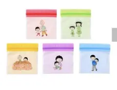 スリコ 3COINS りぼん ちびまる子ちゃん ZIPPER BAG