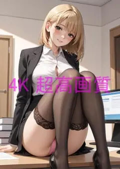 月屋 1点物 高画質 A4 ポスター アニメ イラスト OL スーツ #0216