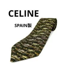 kuroぞう様 リクエスト 10点 まとめ商品