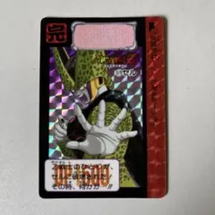 バンダイ ドラゴンボールZ カードダス 503 プリズム - メルカリ