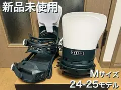 2025年最新】BURTON EMERALDの人気アイテム - メルカリ