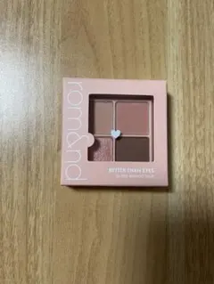 ロムアンド Better Than Eyes 01 ドライマンゴーチューリップ