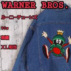 ワーナーブラザーズ 希少 ルーニーテューンズ マービン デニムジャケットXL相当 2026年最新】Warner Bros メンズ Gジャン・デニムジャケットの人気
