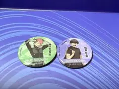 怪獣8号 くら寿司 マグネット 2個セット