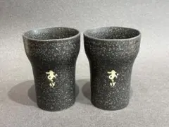 おこげ　焼酎グラス　お湯割りグラス　2個セット