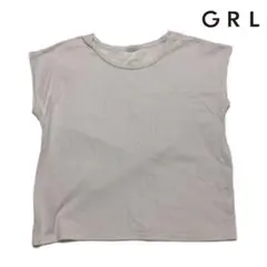 Item thumbnail for item 6b04820a-a996-4bb5-84eb-0f742f8d501a